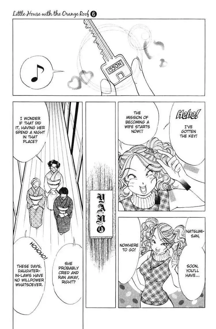 Orange Yane no Chiisana Ie Chapter 46 6